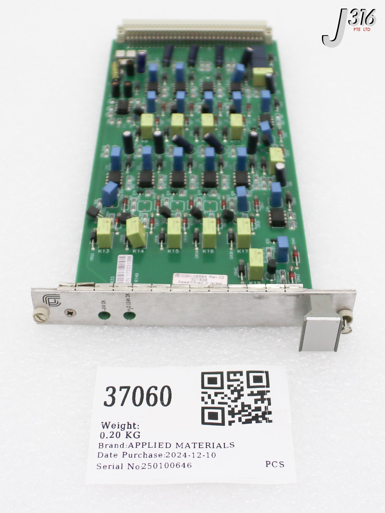 【バイイー】 37060 APPLIED MATERIALS PCB, ARTWORK, WATER LEAK DETECTION BD 0100
